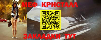спиды Канаш