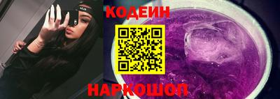 спиды Канаш
