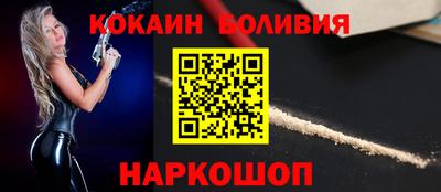 прущие крисы Камышлов