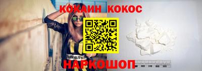 мефедрон мука Кандалакша