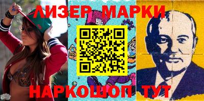 прущие крисы Камышлов