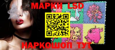 прущие крисы Камышлов