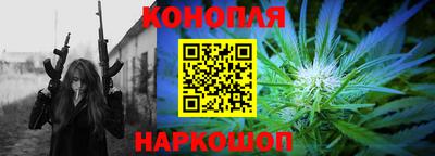 спиды Канаш