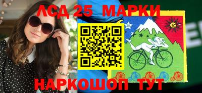 прущие крисы Камышлов