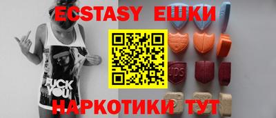 мефедрон мука Кандалакша