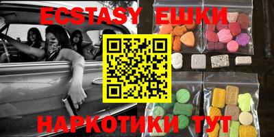 мефедрон мука Кандалакша
