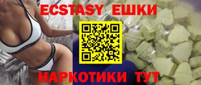 спиды Канаш