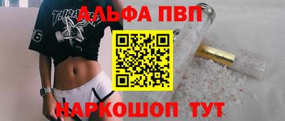 прущие крисы Камышлов