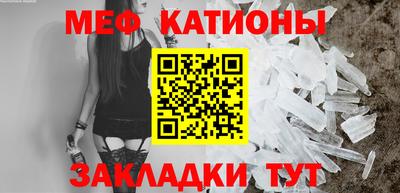 спиды Канаш