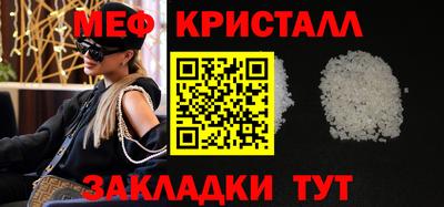 спиды Канаш
